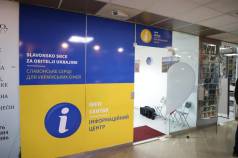 Mini IMG 4242